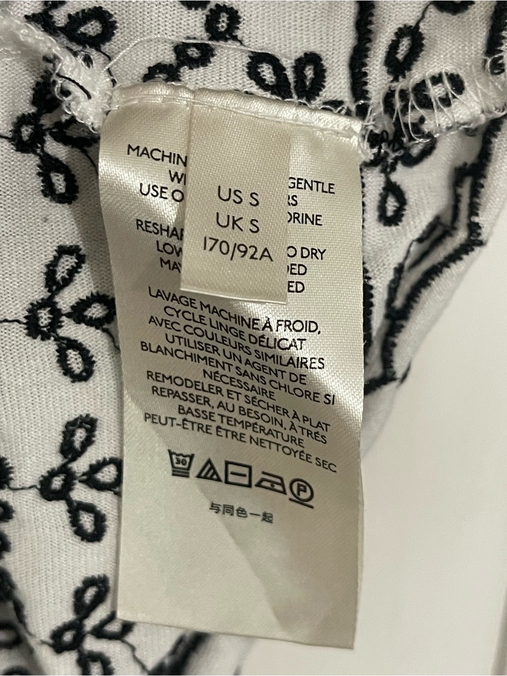 Maeve by Anthropologie Black White Embroidered Eyelet Peplum Tank Top S - Picture 8 of 9